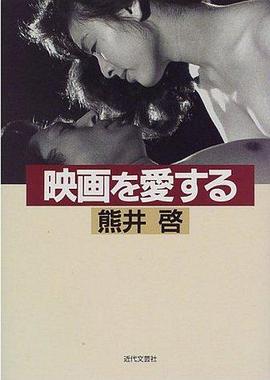 忍川之恋全集