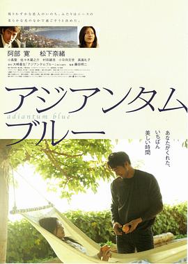 铁线蕨青全集