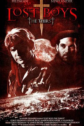 捉鬼小精灵3全集