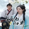 嫡女归来全集