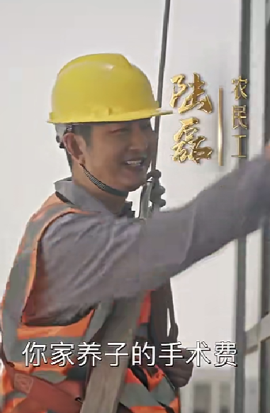 你好，爸爸 背影全集