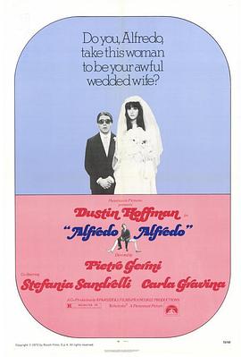 阿尔弗雷多先生的离婚噩梦全集