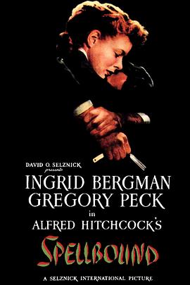 爱德华大夫全集