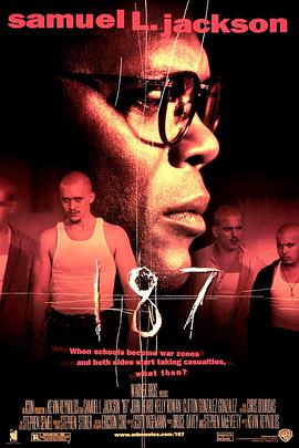 187美国社会档案全集