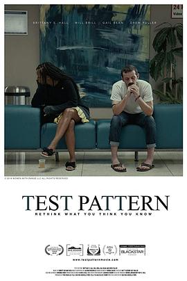 非自愿测试全集