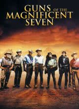 豪勇七蛟龙3全集