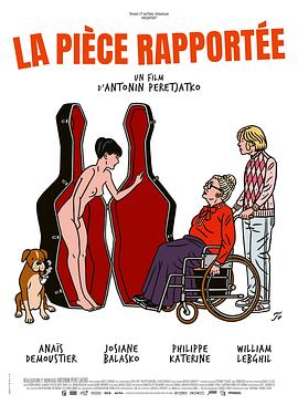 侯门一入深似海全集