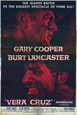 黄金篷车大作战全集