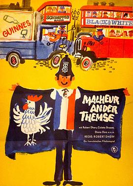 加油，法国队！全集