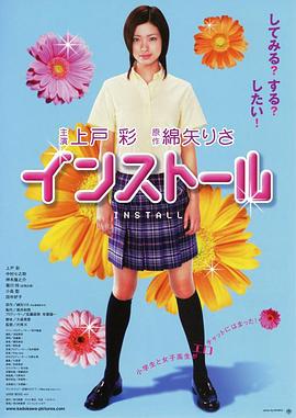 竞赛迪纳员全集