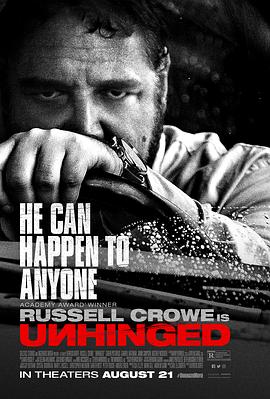 精神错乱2020全集