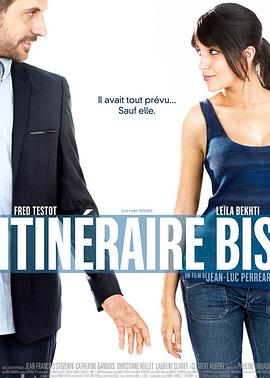 科西嘉爱情故事全集