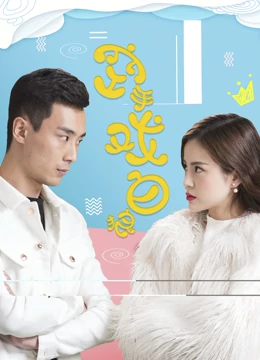 空手戏白狼全集