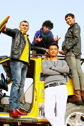 阿瓦提和阿凡提全集