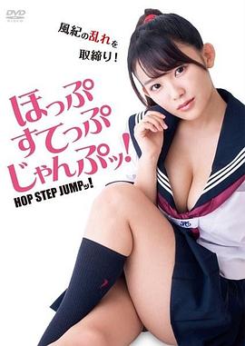 爱情蛙跳跳全集