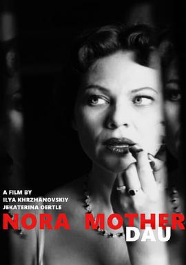 列夫·朗道：诺拉与母亲全集