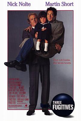 两大一小三俘虏全集