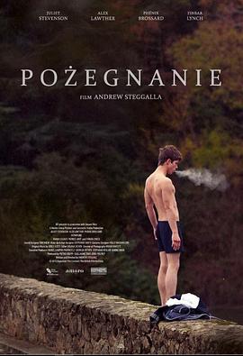 离别是美丽的全集