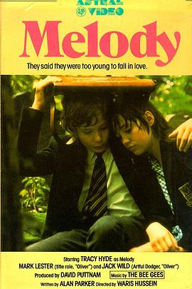 两小无猜1971全集