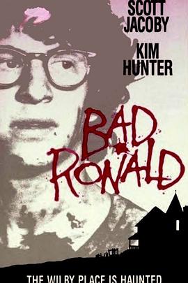 罗纳德是坏孩子全集