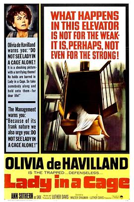 笼子里的女人全集