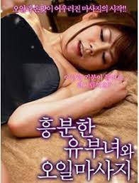 美女在隐匿处的日式按摩全集