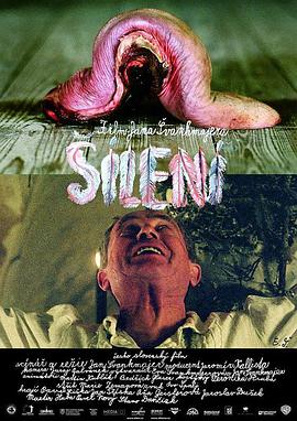 梦魇疯人院全集