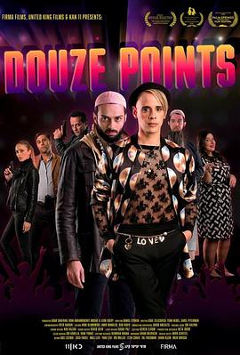 名伶暗杀令全集