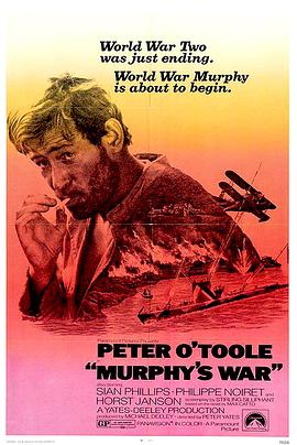 墨菲的战争全集