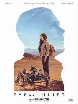 目视朱丽叶全集