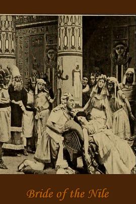 尼罗河的新娘全集