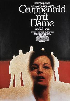 女士及众生相全集