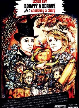 诺娜和埃斯特全集