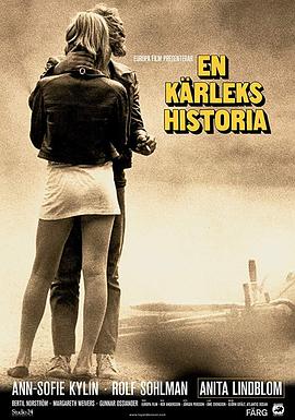 瑞典爱情故事全集