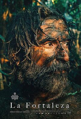 堡垒小屋2020全集