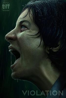 被侵犯的人全集