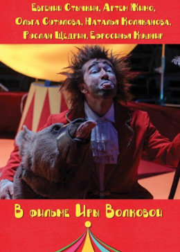 圣殿骑士的宝藏全集