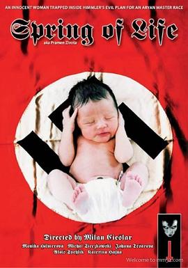 生命之源2000全集