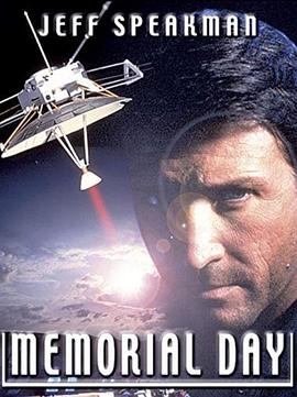 世纪大毁灭全集