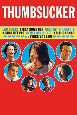 吮拇指的人全集