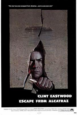 逃出亚卡拉全集