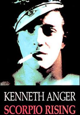 天蝎星升起全集