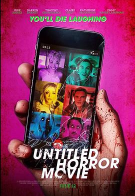 未命名恐怖片（UHM）全集