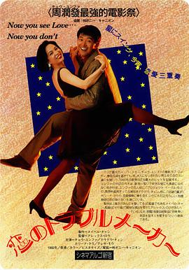 我爱扭纹柴全集