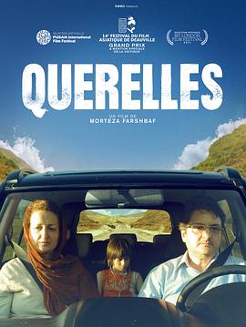 无声的旅行全集