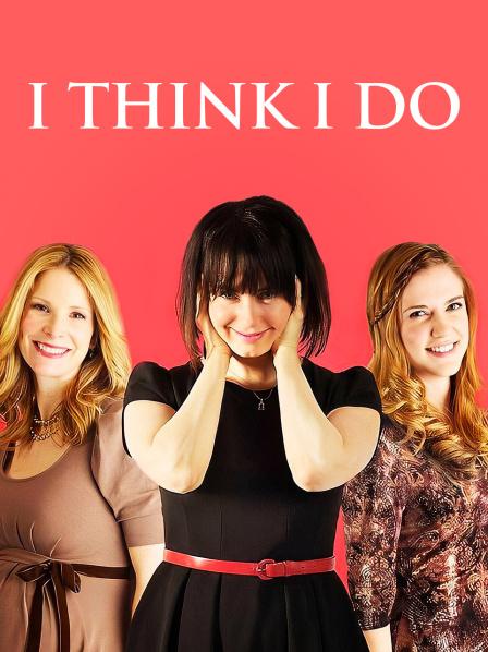 我想我愿意全集