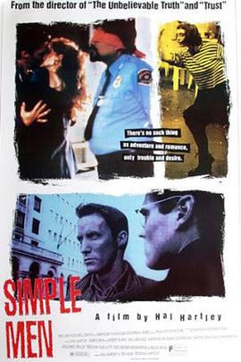 小人物狂想曲全集