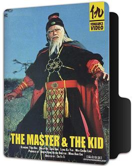 侠骨柔情赤子心全集