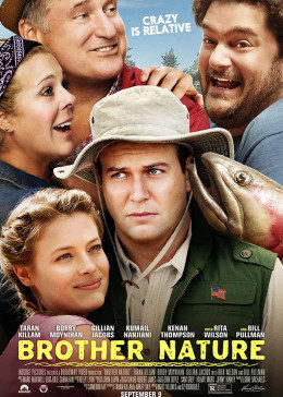 兄弟是天生全集