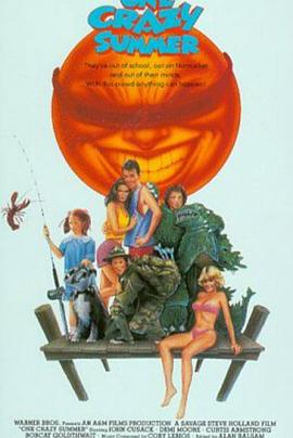 炎夏春色艳无边全集